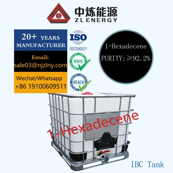 چین 1-Hexadecene موجود در انبار سازنده