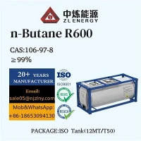 صادرات مبرد R600