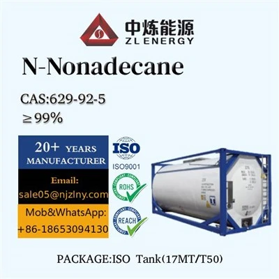 نرم افزار Noadecane